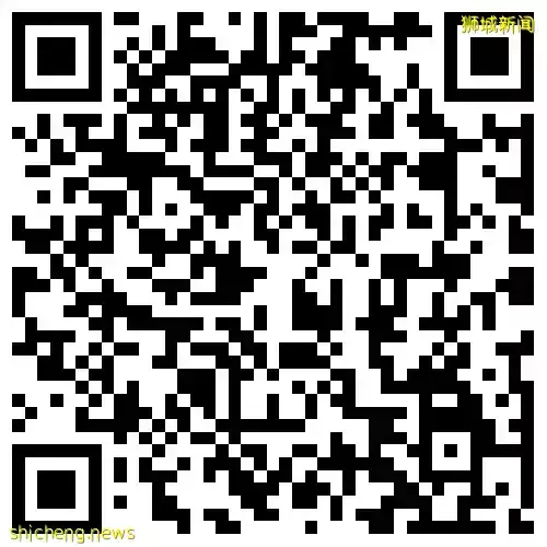 行为心理学界的新星！NUS商学院副教授任启智荣获行为科学研究领域两项大奖