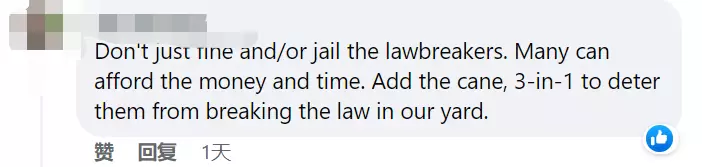 为1000美金，马来西亚空少参与伪造护照，在新加坡交易被抓获