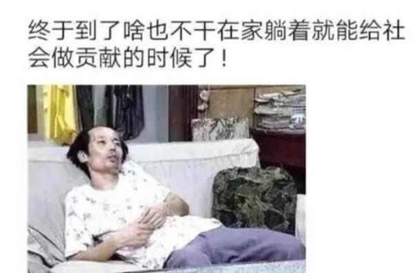 新加坡开工了，那些居家隔离的人怎么办