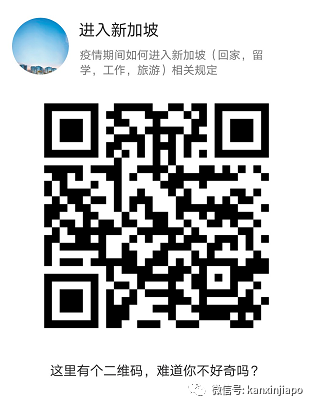 今增 12 | 超全干货！10月新中航班及中国各省市隔离政策更新汇总