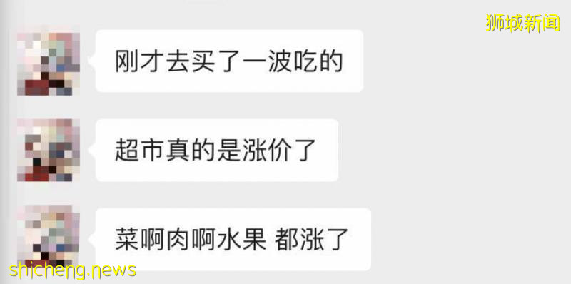 央視點名大胃王們！疫情未完，一場波及全球的危機正在發生