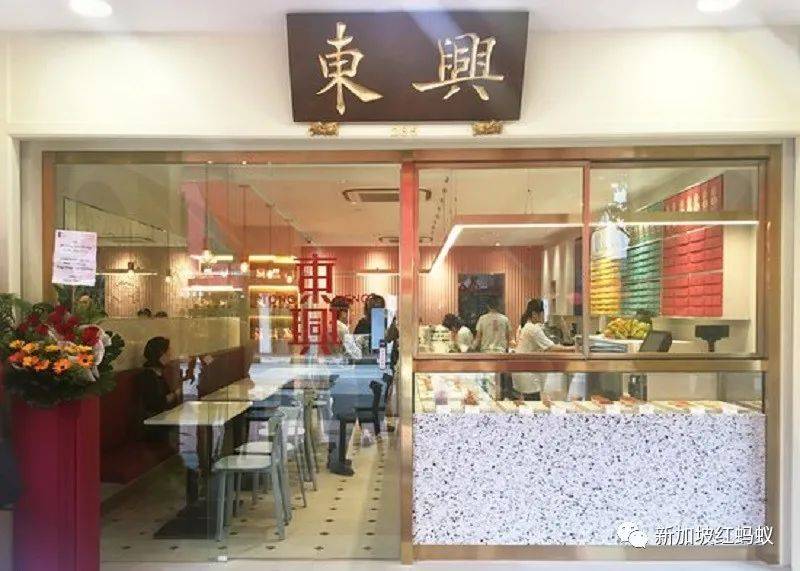 这些狮城老牌传统糕饼店，你光顾过几家