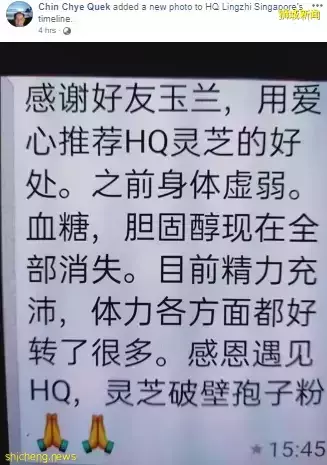 大家都在求代购！这个新加坡网红产品，特别适合送爸妈