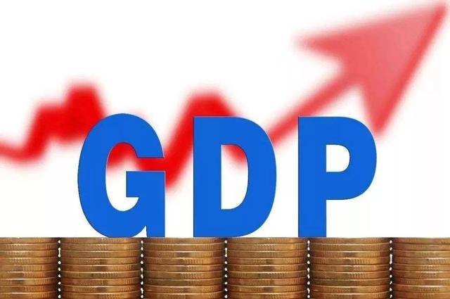 上半年，新加坡GDP爲1.13萬億元，放在我國屬于什麽水平