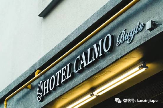 重磅！Hotel Calmo Bugis开启长租新模式，学生党与上班族的福利