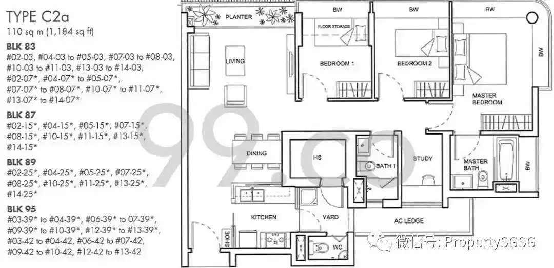 【二手公寓】Hillview, Jadescape, Symphony suites, Lakeville, 巴西立划算房源