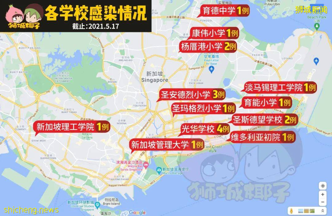 最新！新加坡疫苗接种计划来了！12岁就能打、40岁以上开始预约