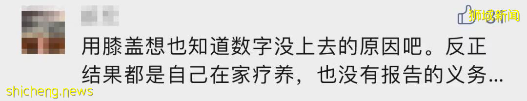 突发！新加坡出现23岁和34岁新冠死亡！均未打完疫苗