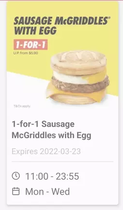 终于等到你！Sausage McGriddles with Egg买一送一 ！单个不到3新币