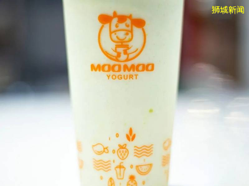 好喝不長胖的Moo Moo酸奶新店開業！壕送700杯招牌酸奶