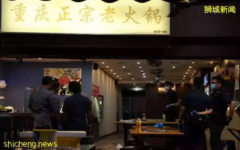 附近餐饮业者为美芝路砍人案女伤者筹款