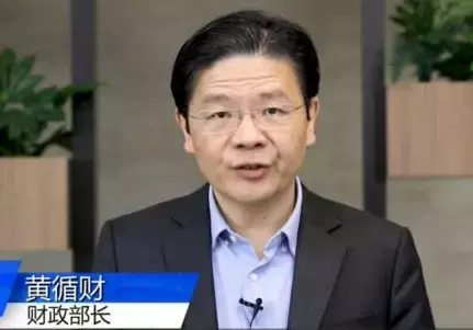 两周后，新加坡又宣布“发钱”！春节后12个新政影响全岛公民、PR、准证人士