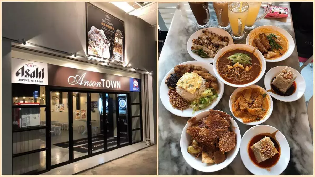 来自马来西亚安怡保安顺的“有料”猪肠粉 Anson Town Bistro; 大马朋友认证美食