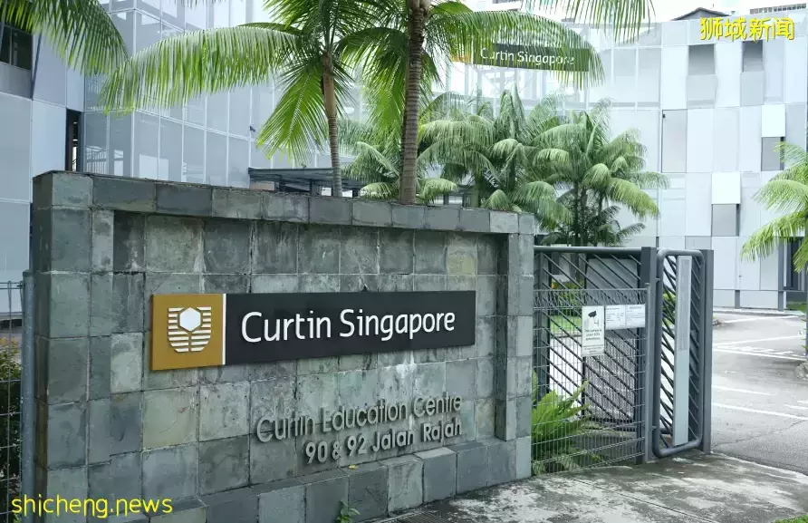 校区变动 新加坡科廷大学将于4月搬迁至肯特岗新校区