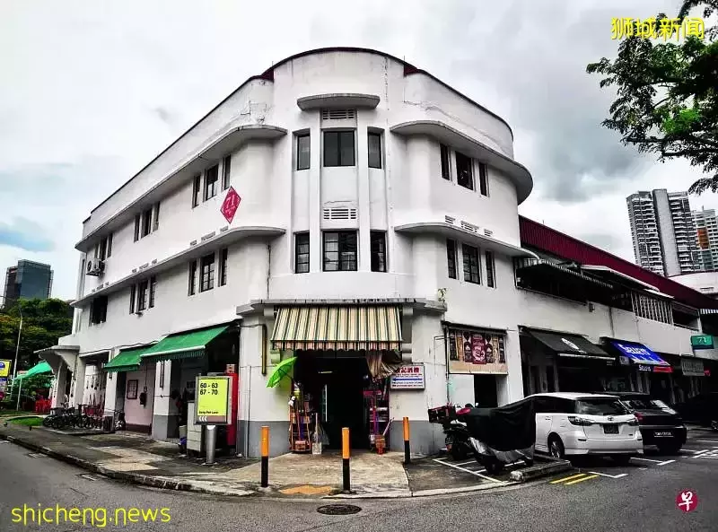 84年新加坡中峇鲁杂货店320万新元售出；72年丹戎加东洗衣店则几百万都不肯卖