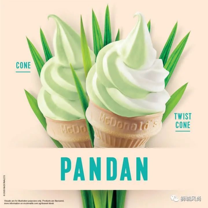 McDonald’s Pandan Ice Cream and Kit Kat McFlurry is back!