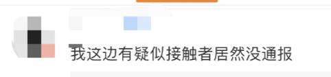 印度死亡人數將破100萬，華人攜變異病毒逃回中國！中、新網友呼籲封殺