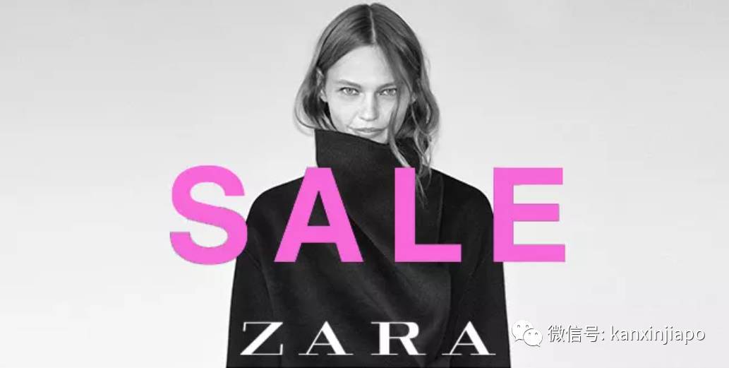 【下周活动】Zara、Sephora等低至3折，打卡NB复古快闪店