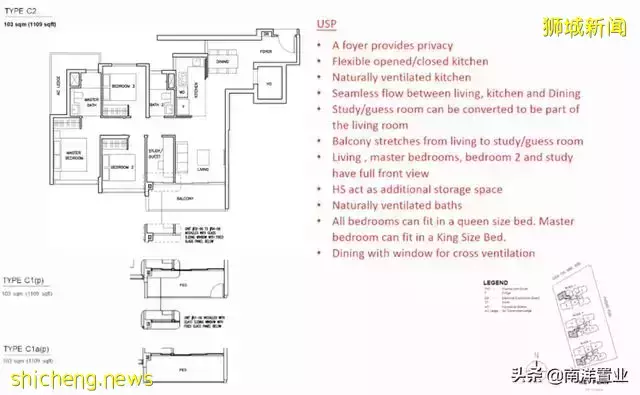 新加坡新盘The Arden值得投资吗