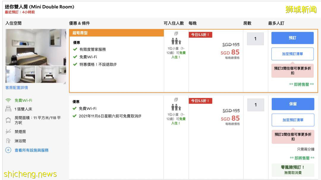 李总理携新加坡小分队打卡意大利！喷泉、万神庙、意式饺子看馋了