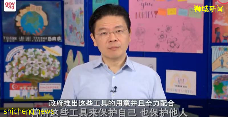 新加坡检测提速，日均1万3至4万，最快6月底前进入第二阶段