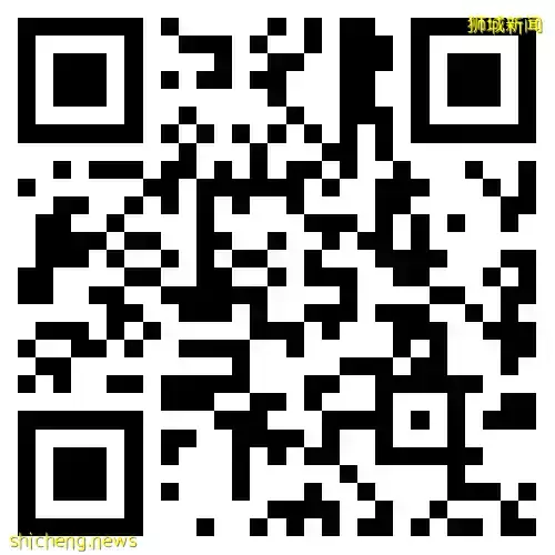 【新加坡国立大学可持续与绿色金融硕士 (MSc SGF)】课程及申请介绍