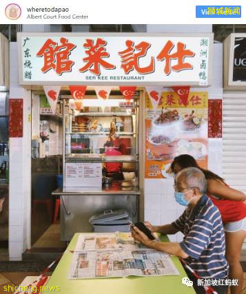 獅城疫情升溫禁止堂食　不會使用送餐平台的年長小販生意慘淡