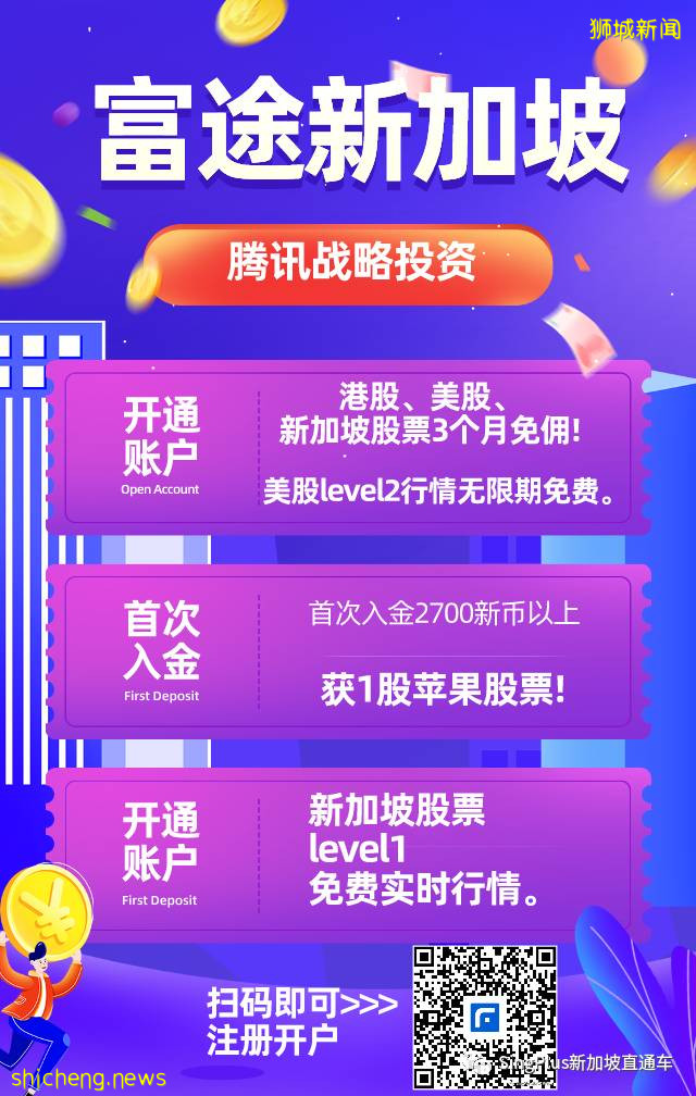 家里的玻璃门突然自爆！天气太热，新加坡用这个东西要小心.