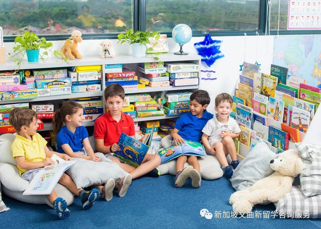 新加坡海外家庭学校  Overseas Family School （OFS）