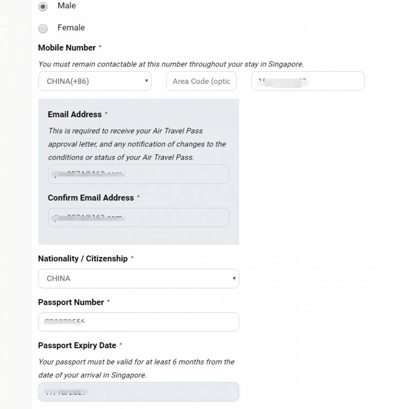 新加坡Air Travel Pass  申请流程