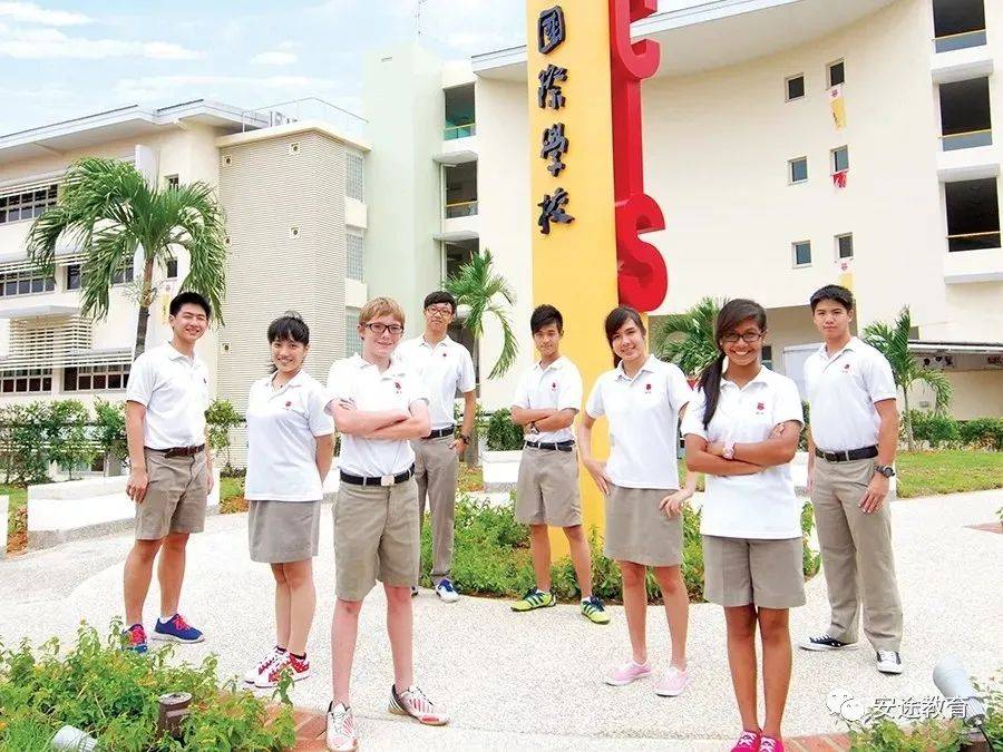 【新加坡低龄留学】——中小学篇