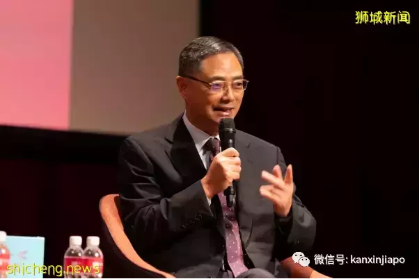 汇聚了著名历史学者和超多新加坡企业家，这个活动来头不小