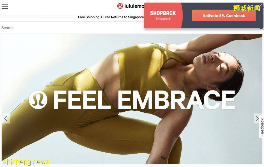 手把手教你怎麽便宜買Lululemon，店鋪打折區、HK官網買更劃算