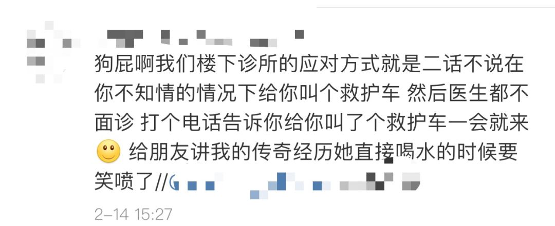 新增9确诊，共67人，17人出院 | 世卫顾问：新冠最终或感染全球67%人口