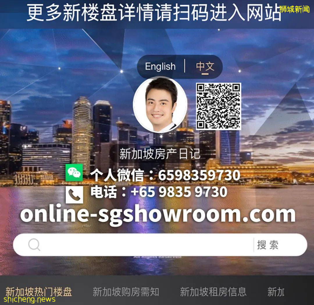 寻找金文泰顶级学区房？CLAVON悦文荟 乘着利好东风推出的优质盘，仅余5%单元