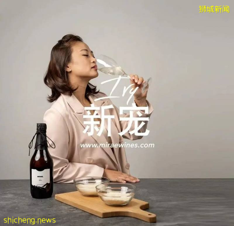 周杰伦的Mojito不如这杯MIRAE起泡酒