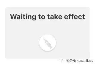 必知！新加坡放宽一大波措施，该怎么证明自己完成疫苗接种