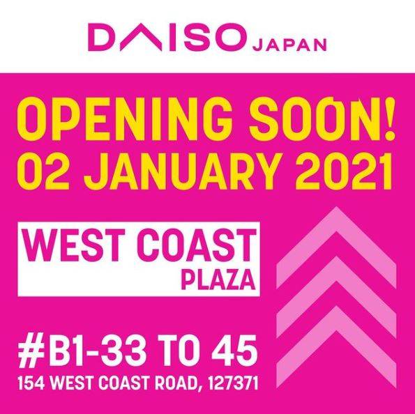 大創(Daiso )又要開新店啦！這次坐落在West Coast Plaza