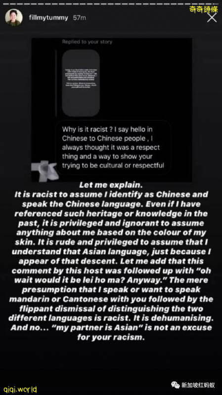 通過姓氏和膚色判斷你是華人就是種族歧視，這種較真有意義嗎!