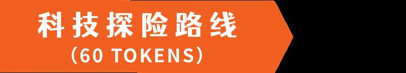 不用出国！其实新加坡就有个娱乐休闲的天堂！无论是遛娃、散步还是拍拖都可