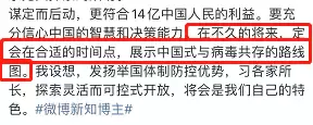 新加坡輸入重慶10例，恐熔斷！首席科學家提出“中國式共存”，重要時間點來了