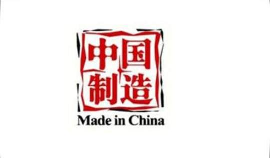 新加坡地铁“6号”线贯通了！标签：中国制造-狮城微平台-新加坡狮城论坛