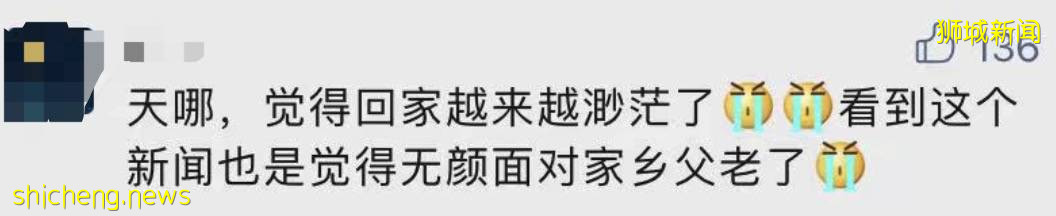 837例！新加坡客工宿舍重现大感染群！福建病例增至139例，网传回国隔离期最高42天