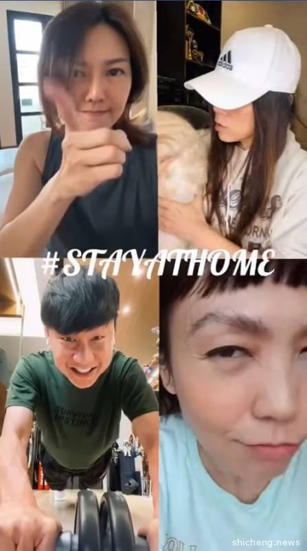 ◤全球大流行◢ 新加坡一王三后 拍片呼吁：Stay at home