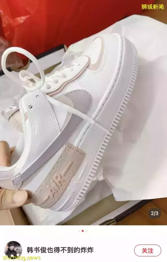 Nike Air Force 1 Shadow柔美新配色登场！早春最佳选择