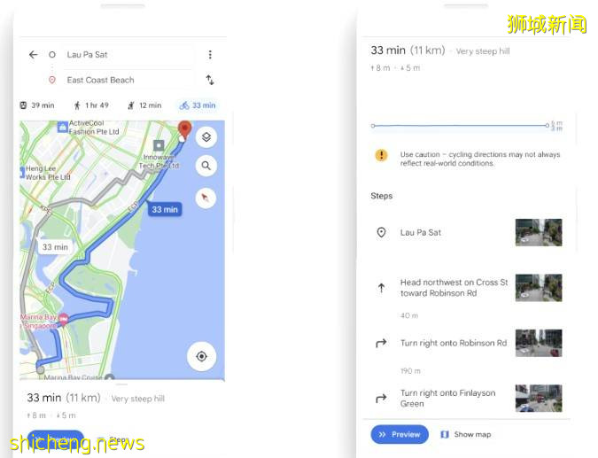 谷歌新加坡推出脚踏车导航功能！！快来看看