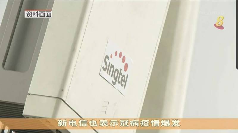 新电信用户将免费试用5G，范围进一步扩大