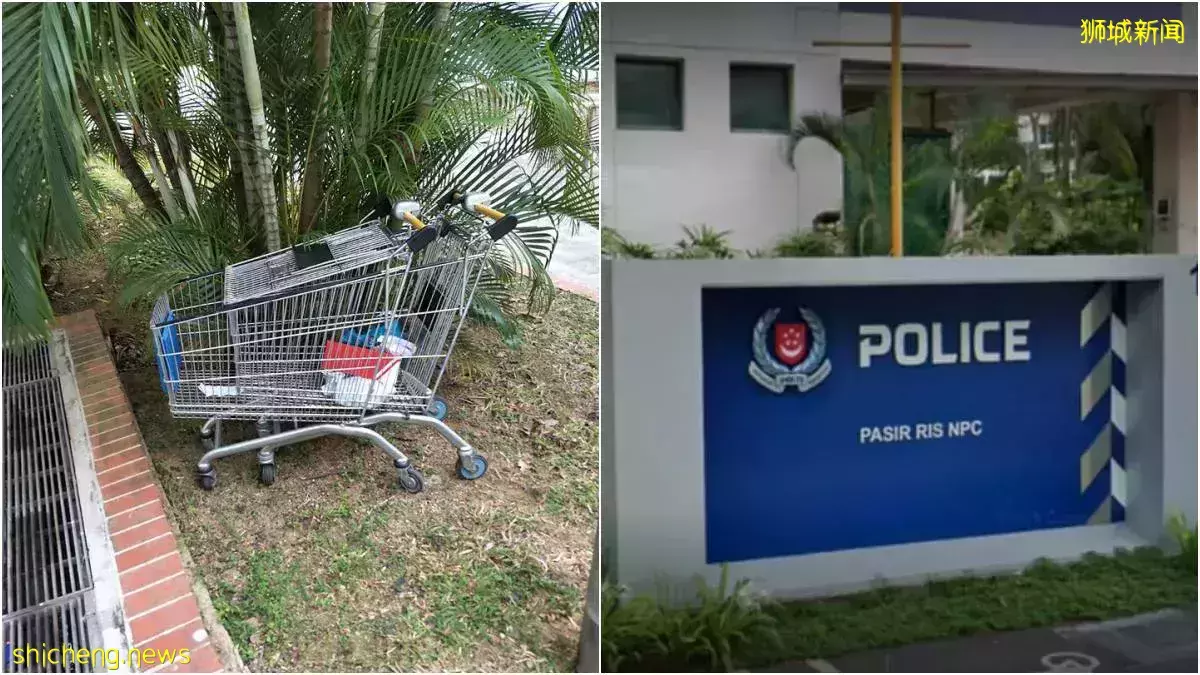 拿走手推车未归还的人, NTUC FairPrice将向警方提出报告