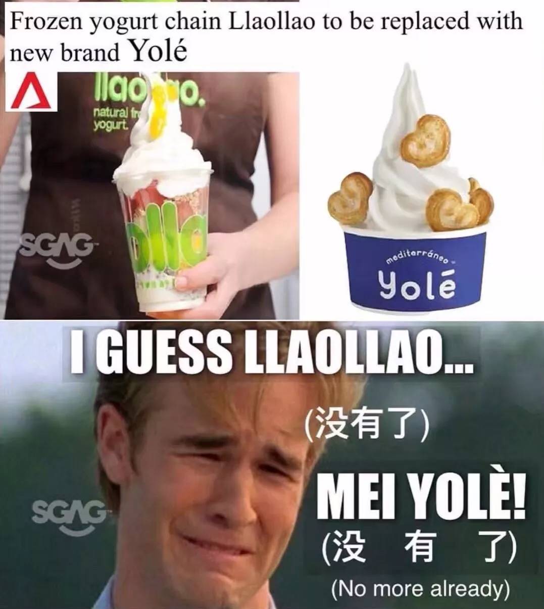 llao llao高调宣布近期回归新加坡？！这究竟是怎么回事？