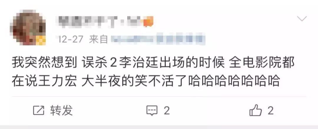 100個全球最帥的男人，新加坡無人上榜！他居然第一，撞臉王力宏、當過和尚，現被判入獄